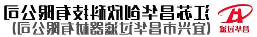 立博中文版网站
